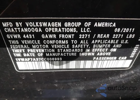 2012 Volkswagen Passat 2.5L S из США, поврежденный, VIN 1VWAP7A37CC006993